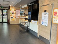 -麦当劳(牡丹江路店)