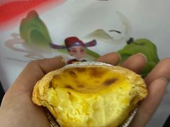 -糕材生•糕点•生日蛋糕(兴华街店)
