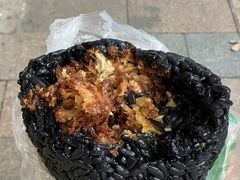 -芳婆糕团店(王府大街店)