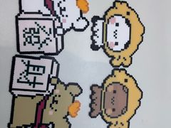 -垚火玩泥吧手作集合店·拼豆·陶艺