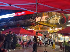 -塘屋烧烤·云南火塘烧烤品牌(春城慧谷旗舰店)