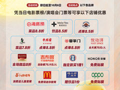 -万达广场(南宁青秀店)