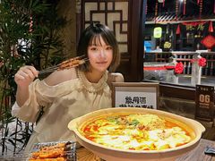 -并州大牌档之醉轻尘
