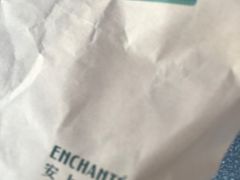 -安上烘焙 ENCHANTE(世纪汇店)