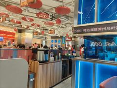 -鱼酷活鱼烤鱼(江宁金鹰店)