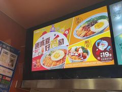 -吉野家(黑牛城道店)