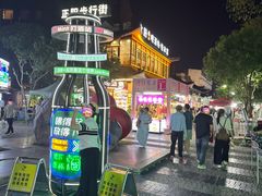 -东西巷