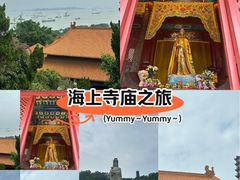 -南沙天后宫景区