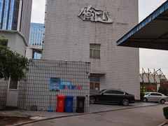 -衡山汇·高级粤菜(霄云路店)