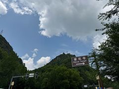 -五台山风景名胜区