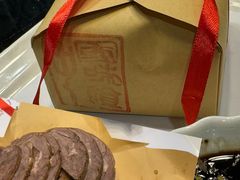 书香龙井牛肉-徐记私厨(半淞园路店)