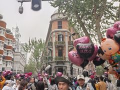 -巴公房子