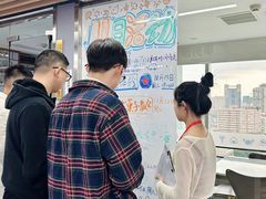 -帝京日语(春熙路旗舰校区)