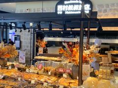-西村叔叔的店·面包·甜品·蛋糕(清河万象汇店)