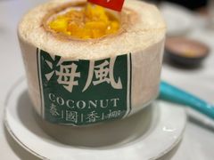 -意浓东南亚餐厅(滕州万达店)