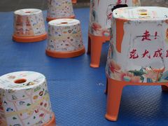 -丽华早点(大成路店)