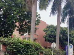 -广州市越秀区育才实验学校