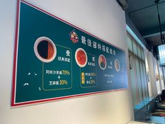 -非遗•老字号•阿彬牛肉火锅(广济桥店)
