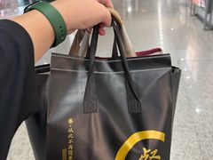 -宴周康·精致江浙菜(周浦店)