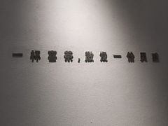 -喜茶(上海兴业太古汇店)