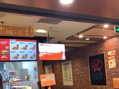 -汉堡王(西直门凯德MALL店)