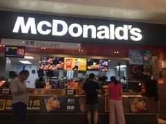 门面-麦当劳(合肥之心城店)