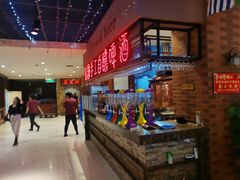 -汉巴9号自助餐厅(新潮尚品超市店)