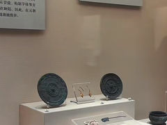 -辽宁省博物馆