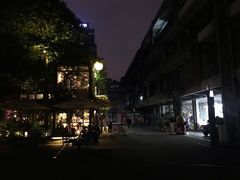 -F518时尚创意园