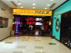 -SFC上影影城(港汇永华IMAX激光店)