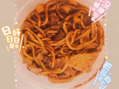 -啊臻味道米粉(六道口店)