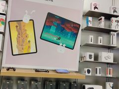 -Apple零售店(深圳益田假日广场店)