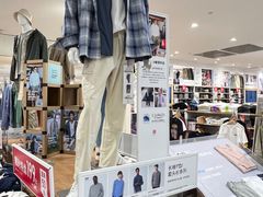 -优衣库(北京首开福茂宋家庄购物中心店)