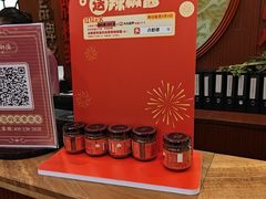 -点都德(千灯湖环宇城店)