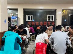 -鹏林天龙鸡杂