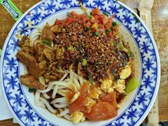 -樊二郎·驴蹄子面(科技路店)