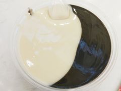 -鞠氏黑芝麻糊(水塔店)