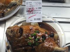 -AEON SUPERMARKET(将军澳广场店)