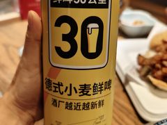 -老宁波1381餐厅(宏泰广场店)