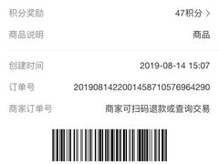 -西单明珠商场