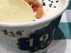 -紫光园(燕郊总店)