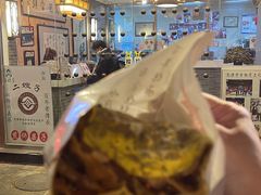 -清真·二嫂子煎饼果子(鼓楼旗舰形象店)