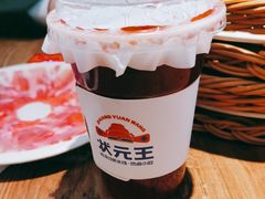 -状元王过桥米线(黄埔至泰广场店)