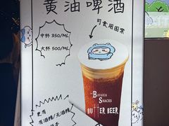 -天津意大利风情旅游区