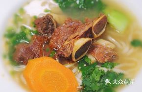 Original Beef Trio Noodle Soup
