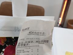 -金时代顺风大酒店(协泰店)
