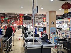 -兴龙广缘超市(奥体中心店)