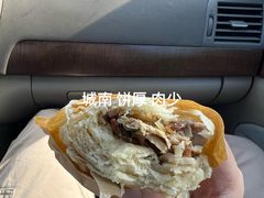 -铁南对夹(林西大道店)
