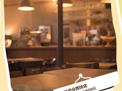 -凯司令西饼店(东建路店)