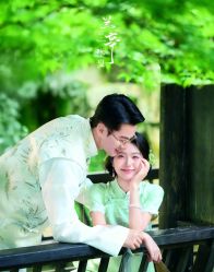 -雅云婚纱摄影工作室旗舰店